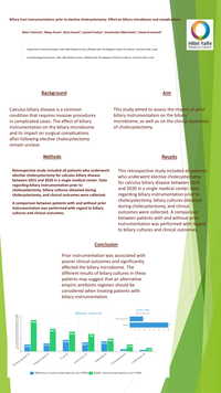 2b6ac0e8f6f81e383690edb30afe0cd98af5ca48